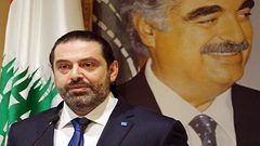 الحريري: لا تزال هناك عقدة وحيدة أمام تشكيل حكومة