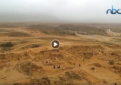 تذكرة سفر لمدينة صلالة في سلطنة عمان