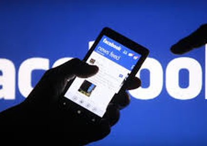 الشرطة تكشف ملابسات قضية سب وشتم عبر موقع "فيس بوك" بجنين