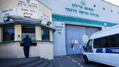 الحكم بالسجن وغرامة مالية على الأسيرين سويلم وداوود