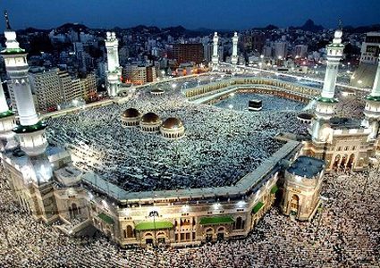 مذكرة تفاهم بين الاحصاء و"الأوقاف" حول بعثات الحج والعمرة