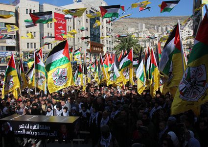 مهرجان مركزي في نابلس إحياءً لذكرى انطلاقة الثورة الفلسطينية