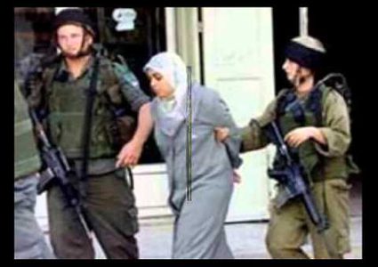 نادي الأسير: قوات الاحتلال تعتقل (11) مواطنا من الضفة