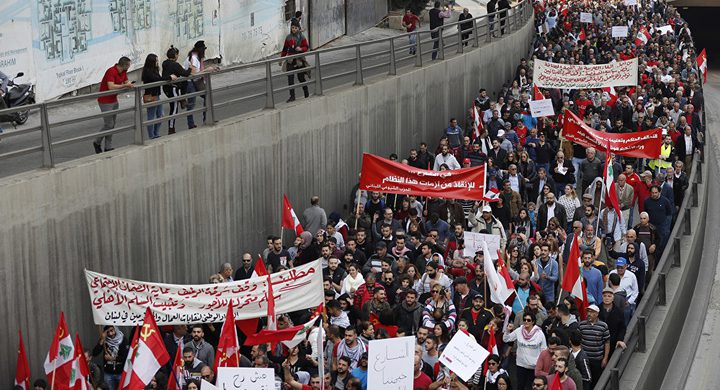 إضراب عام في لبنان اليوم للمطالبة بتشكيل الحكومة