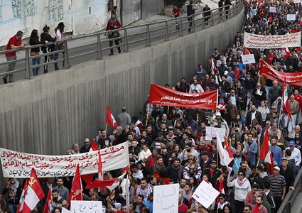 إضراب عام في لبنان اليوم للمطالبة بتشكيل الحكومة