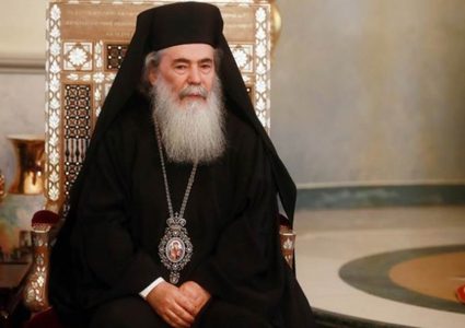 الاتفاق على قرار موحّد بمقاطعة استقبال البطريرك ثيوفيلوس