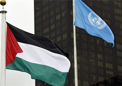 فلسطين تبعث 3 رسائل متطابقة للأمم المتحدة