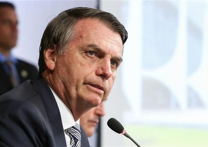 بولسونارو: الشعب الاسرائيلي هو من يحدد عاصمته