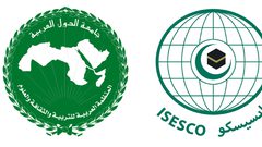 "إيسيسكو" تدين الاعتداء على مقر هيئة الإذاعة والتلفزيون