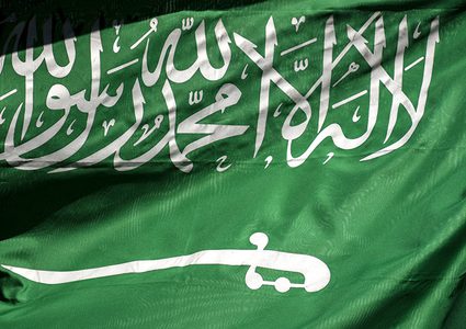 السعودية... تطبيق "أنت طالق" برسائل قصيرة