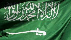 السعودية... تطبيق "أنت طالق" برسائل قصيرة
