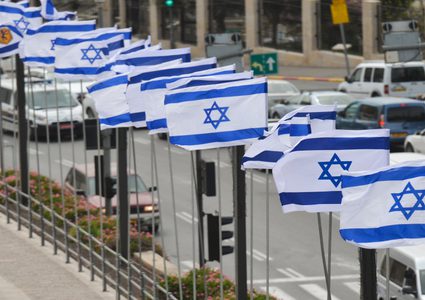 "إسرائيل" تطالب الدول العربية بتعويضات بقيمة 250 مليار دولار