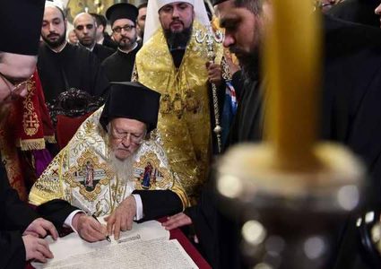 الكنيسة الأرثوذكسية الأوكرانية تنفصل عن نظيرتها الروسية