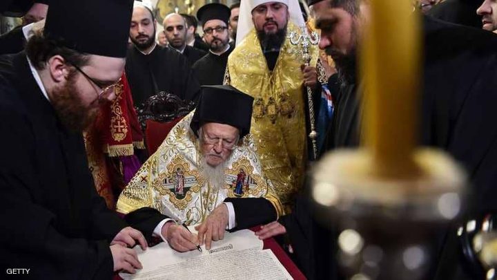 الكنيسة الأرثوذكسية الأوكرانية تنفصل عن نظيرتها الروسية