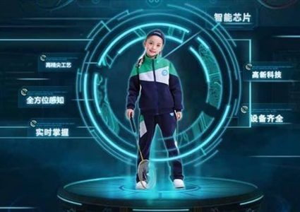 الصين تستخدم "زياً ذكياً" لتعقب الطلاب