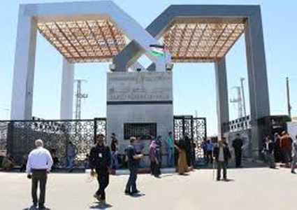 إغلاق معبر رفح غداً بسبب أعياد الميلاد