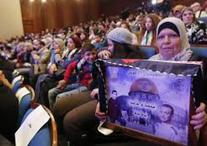 إحياء يوم الشهيد في مدينة رام الله