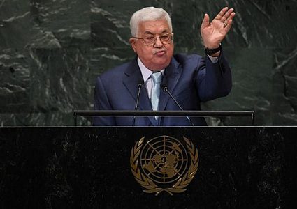 الرئيس عباس يترأس مجموعة ال77 في الأمم المتحدة قريباً