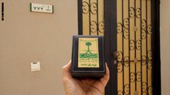 السعودية ومصر تنفذان أكبر برنامجين للإسكان بالدول العربية