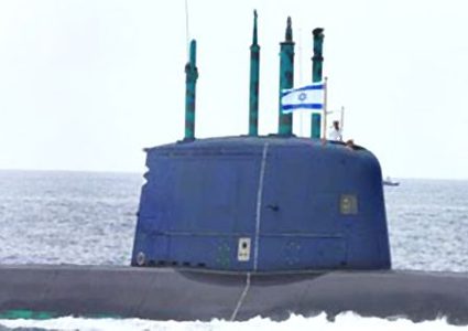 إسرائيل تجهّز غواصات "دولفين" بأسلحة نووية