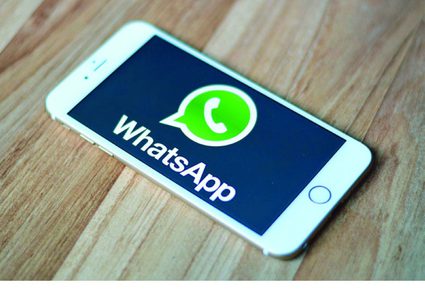 هكذا تحمي خصوصيتك على واتساب!