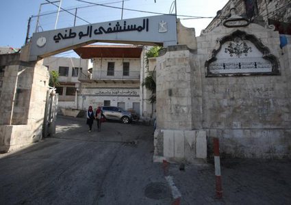 "مستشفى الوطني".. شكاوى من نقص الأسرَّة