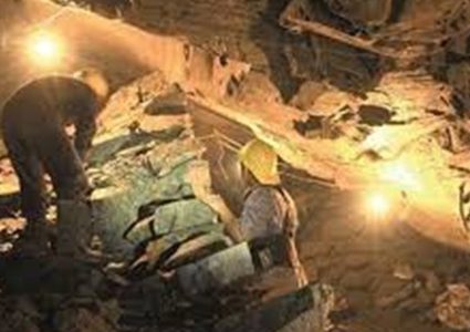 مصرع 30 عاملا في منجم للذهب بأفغانستان