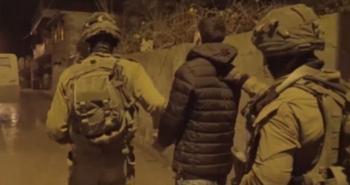 الاحتلال يعتقل شابين من بلدة سلوان في القدس
