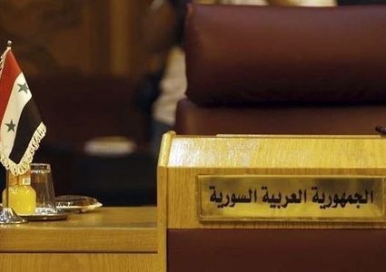 اجتماع هام اليوم... هل تعود سوريا الى الجامعة العربية؟
