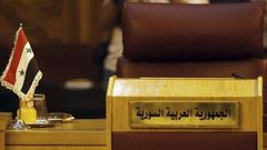 اجتماع هام اليوم... هل تعود سوريا الى الجامعة العربية؟