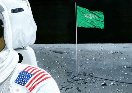 خطوة جديدة اتخذتها السعودية في عالم الفضاء والأقمار الصناعية