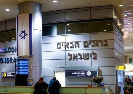 ضجة في العراق بعد الزيارات الثلاث للاحتلال.. ومطالب بالتحقيق