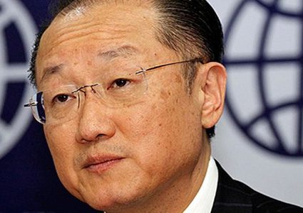 رئيس البنك الدولي يعلن عن استقالته من منصبه