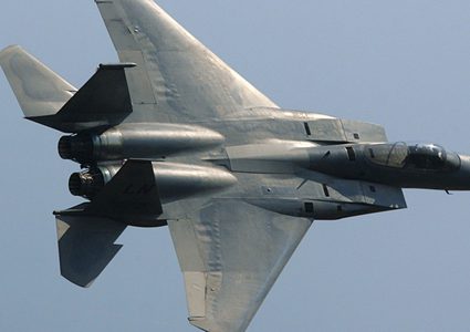 الاحتلال يوقف استخدام طائرات اف 15