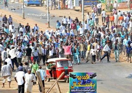 السودان يعلن حصيلة قتلى وجرحى الاحتجاجات الأخيرة في البلاد