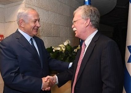 العلاقات الدولية: زيارة بولتون لن تضفي شرعية على احتلال