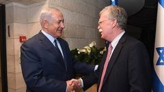 العلاقات الدولية: زيارة بولتون لن تضفي شرعية على احتلال