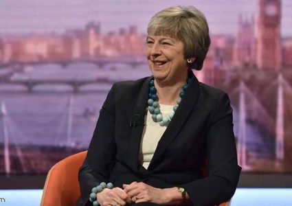 بريطانيا تعلن موعد تصويت البرلمان على "البريكست"