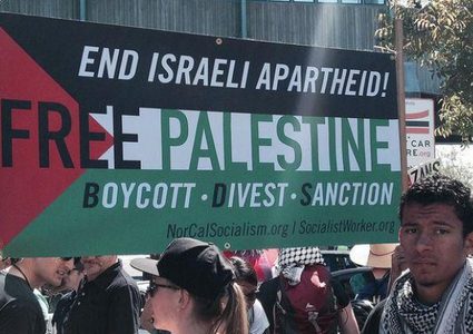 "BDS" تتسبب بخسائر فادحة لمهرجان إسرائيلي