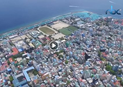 سـافر معنـا إلى جـزر المالديف