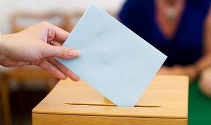 انتخابات الغرفة التجارية بالقدس مطلع الشهر المُقبل