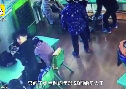 كاميرات المراقبة فضحت معلمة في روضة أطفال