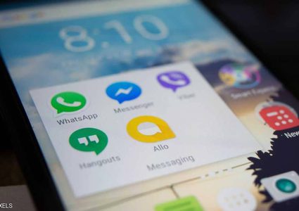 خصائص مميزة في التحديث الجديد لـ"واتساب"