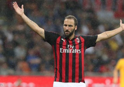 هيغواين.. ساعات وتكتمل الصفقة المرتقبة