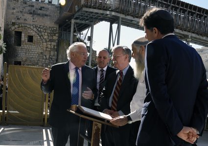 فريديمان : خطة لاسلام الأمريكية قد تحتاج بضع أشهر قبل طرحها