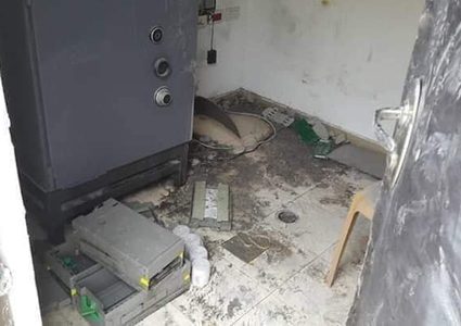 سرقتان لصراف آلي و بنك في أقل من 24 ساعة