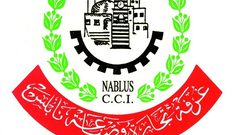 27 مرشحاً في انتخابات "غرفة نابلس" بينهم سيدة أعمال وحيدة