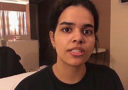 بانكوك منحت رهف السعودية تصريح إقامة مؤقتة