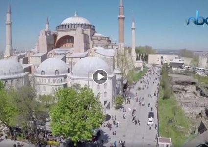 سافر معنا إلى اسطنبول