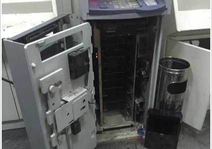 مجهولون يسرقون صراف آلي لبنك غرب رام الله